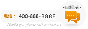 +86 0000 96877